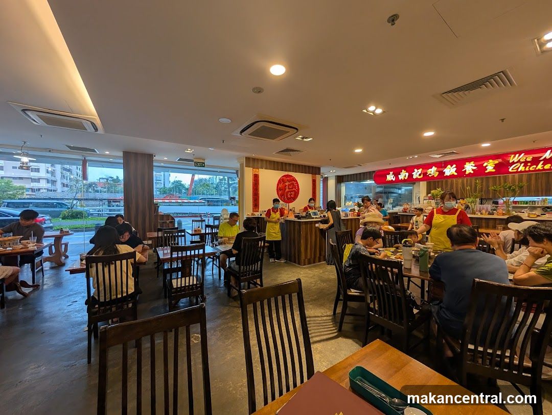 Restaurant Interior with Diners