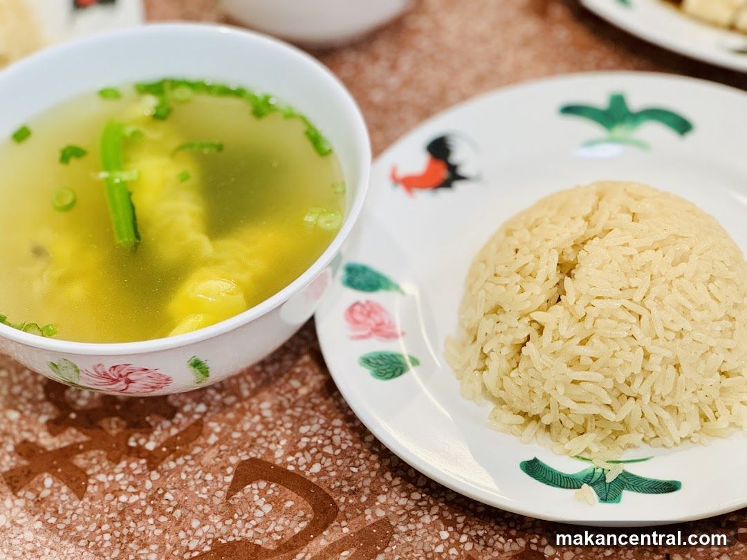 Hainanese Chicken Rice