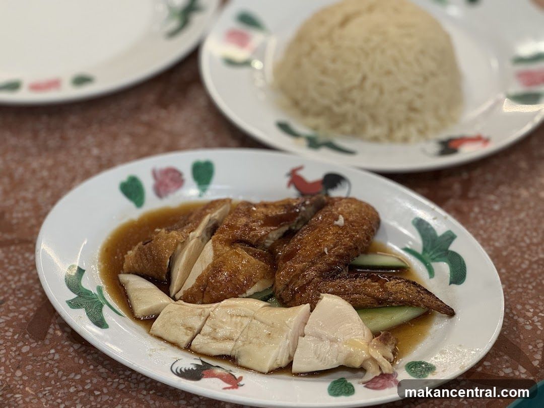 Chicken and Rice
