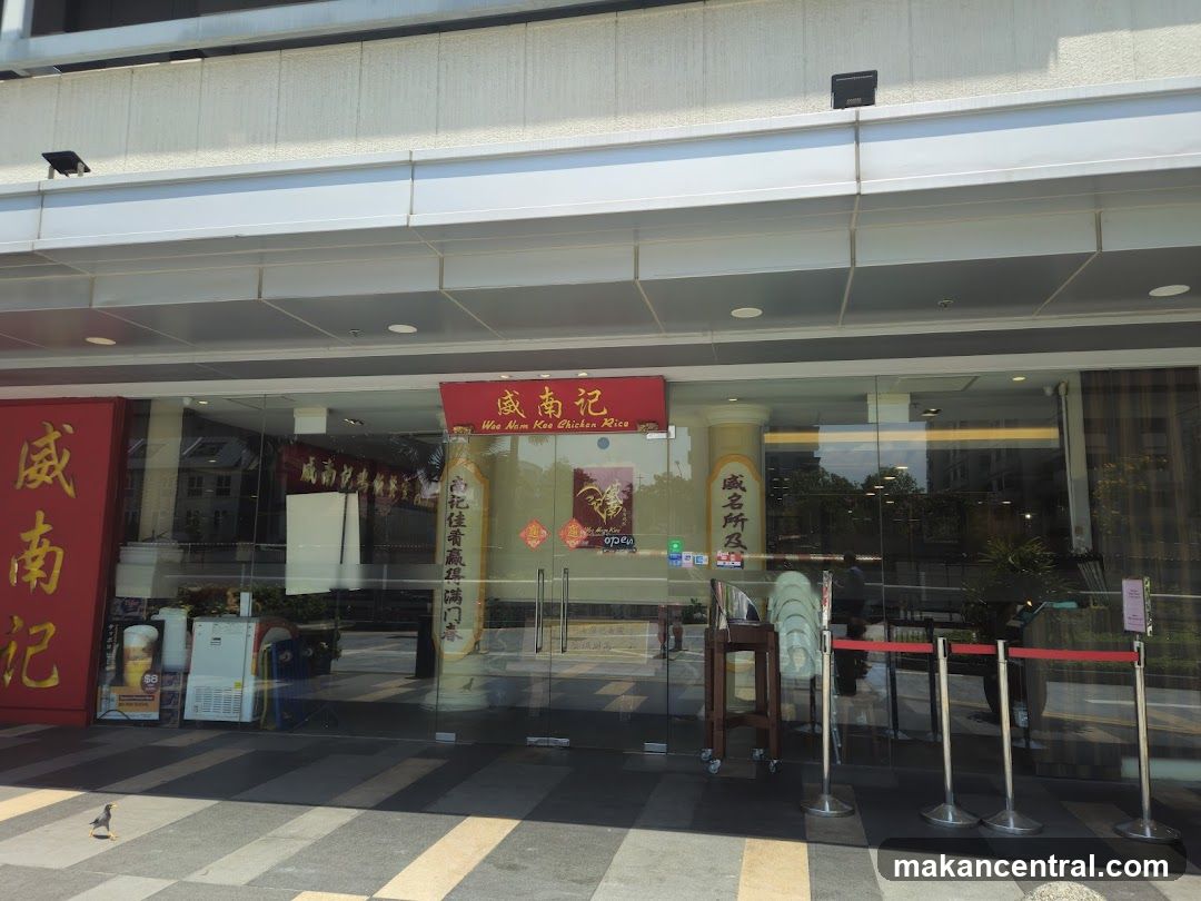 Wee Nam Kee Hainanese Chicken Rice Restaurant