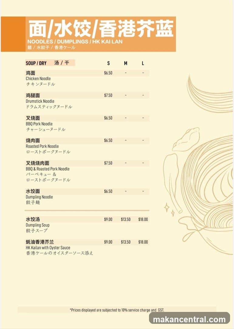 Noodles / Dumplings / HK Kai Lan