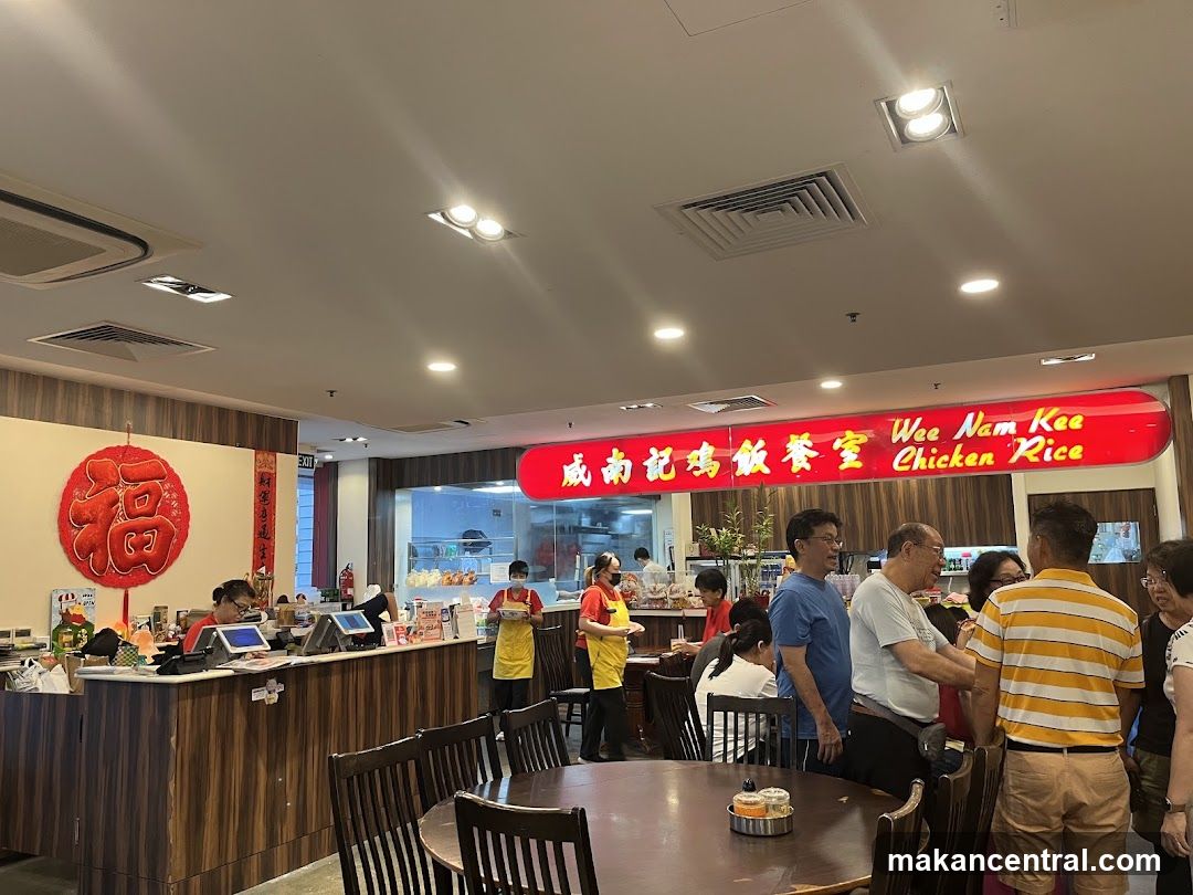 Wee Nam Kee Chicken Rice Interior