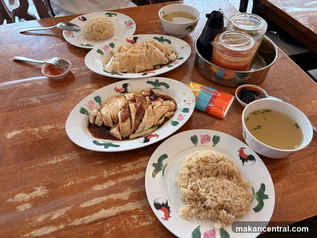 Chicken Rice Meal