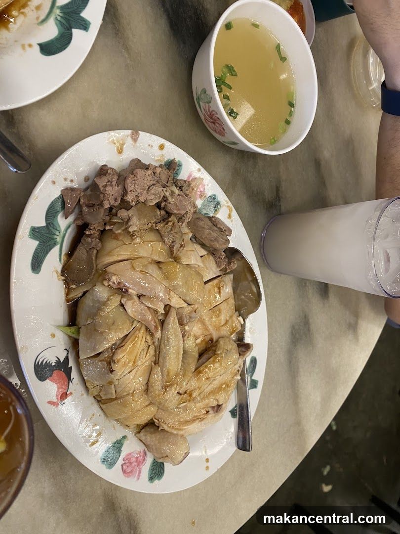 Hainanese Chicken Rice