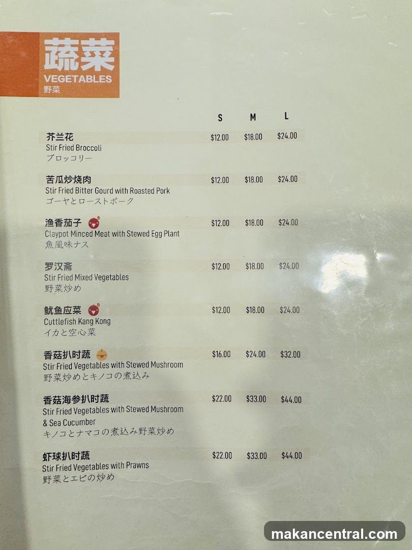 VEGETABLES