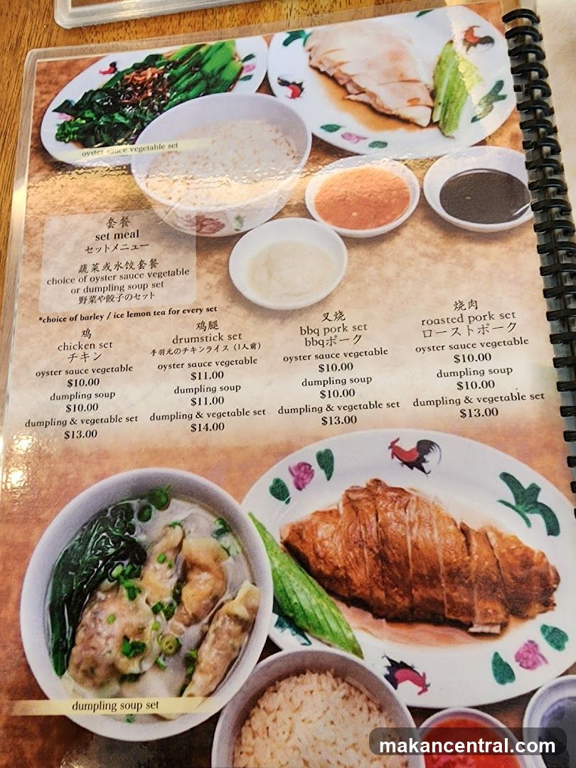 Set Meal