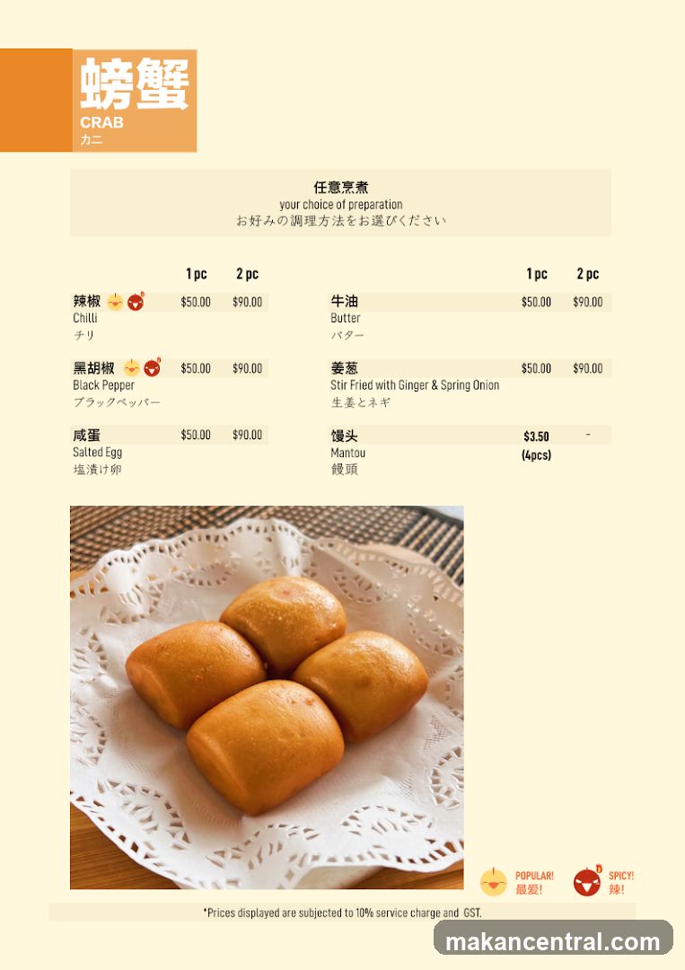 Crab Menu