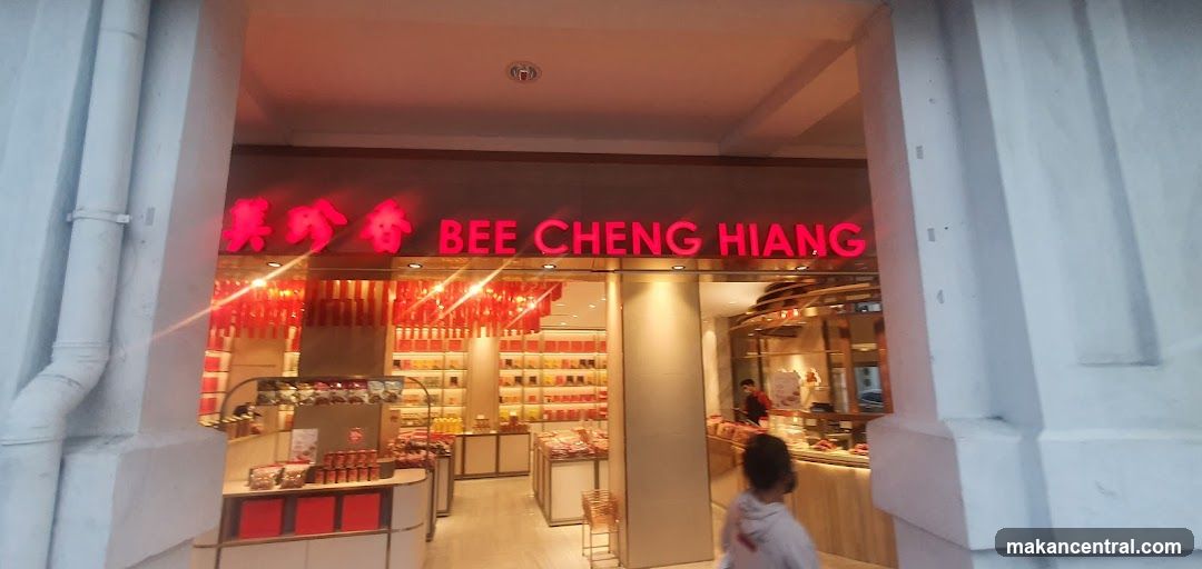 Bee Cheng Hiang 美珍香