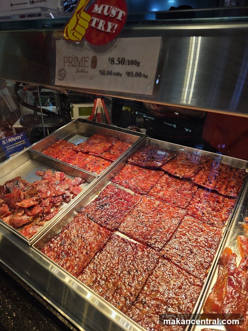 Bak Kwa Display
