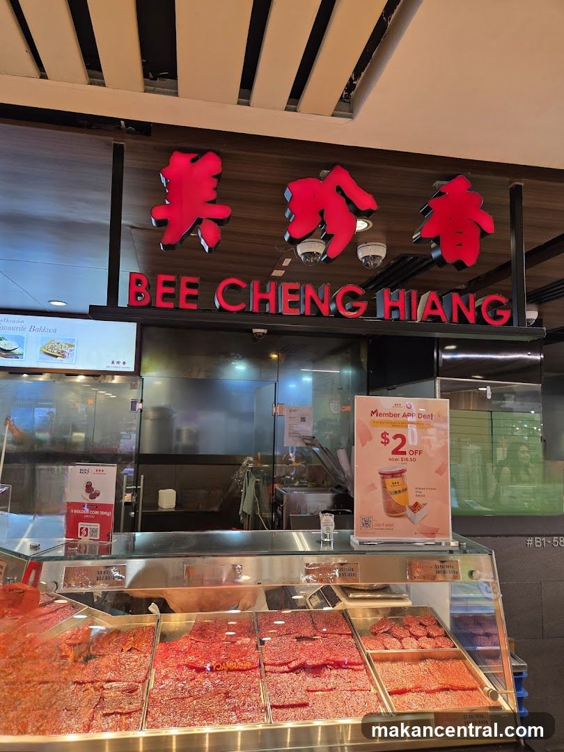 Bee Cheng Hiang 美珍香