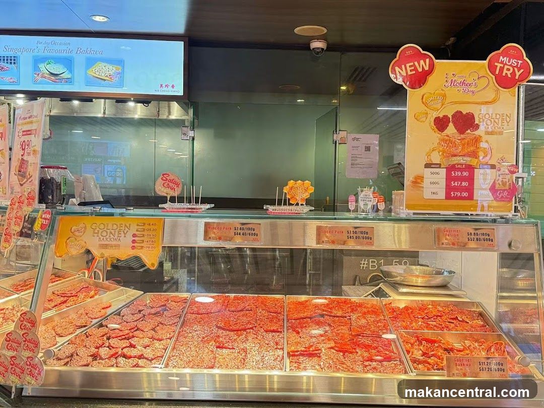 Bak Kwa Display