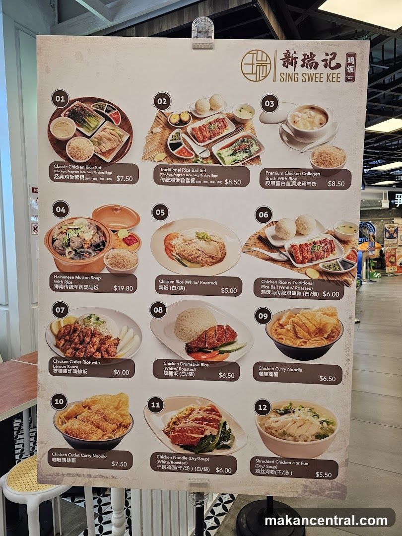 Sing Swee Kee Menu