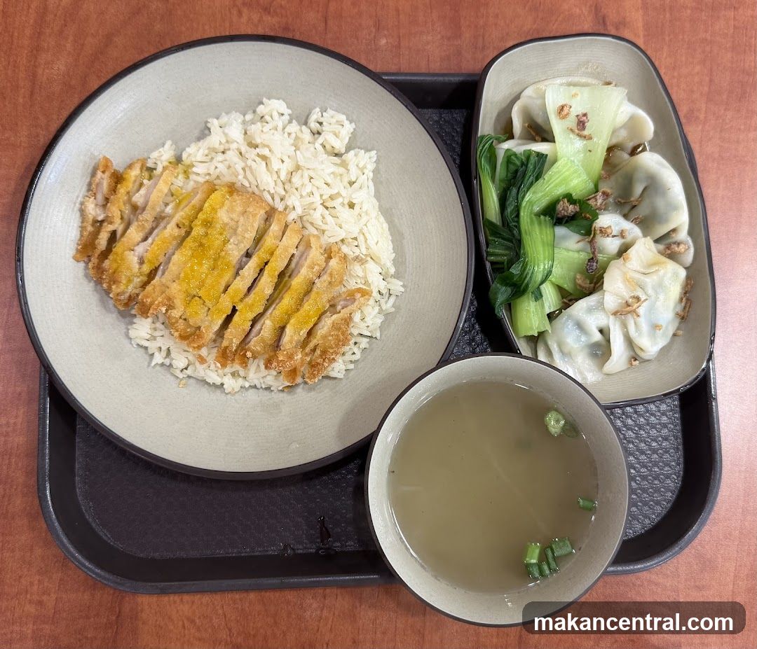 Chicken and Rice Meal
