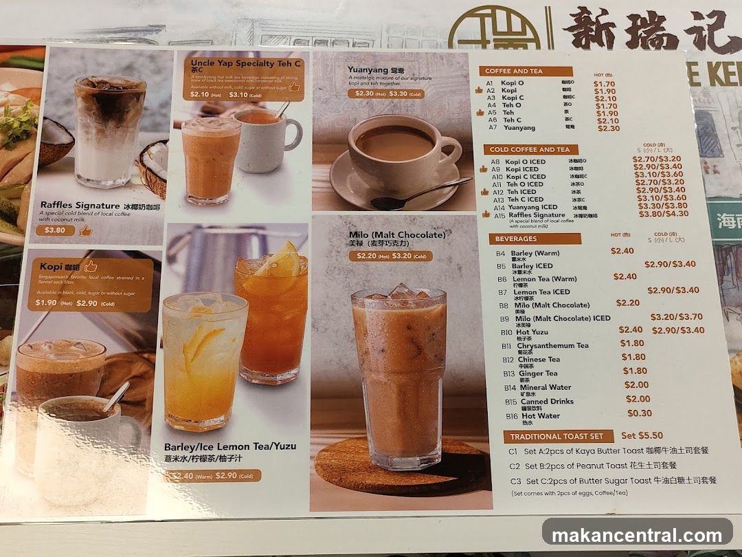 New Sweet Diary Menu