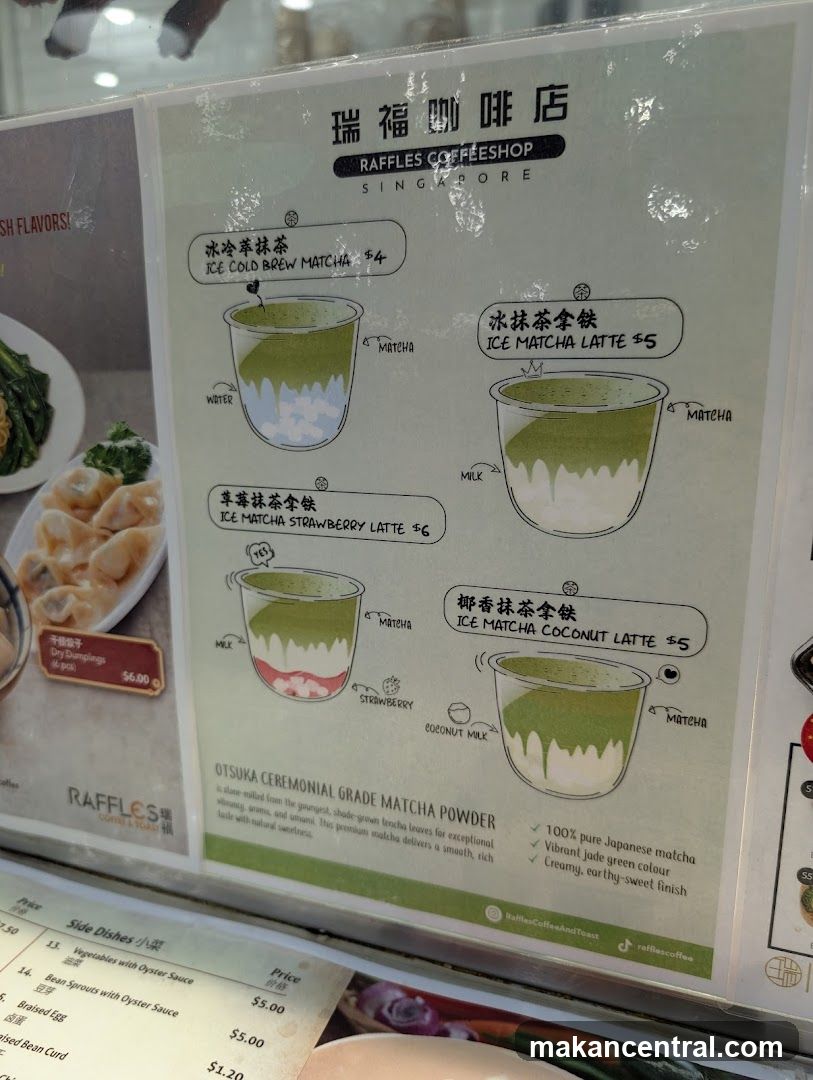 Raffles Coffeeshop Menu