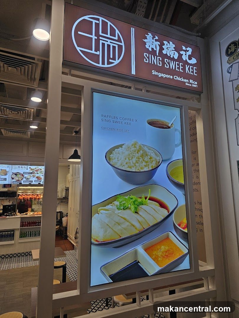 Sing Swee Kee Singapore Chicken Rice