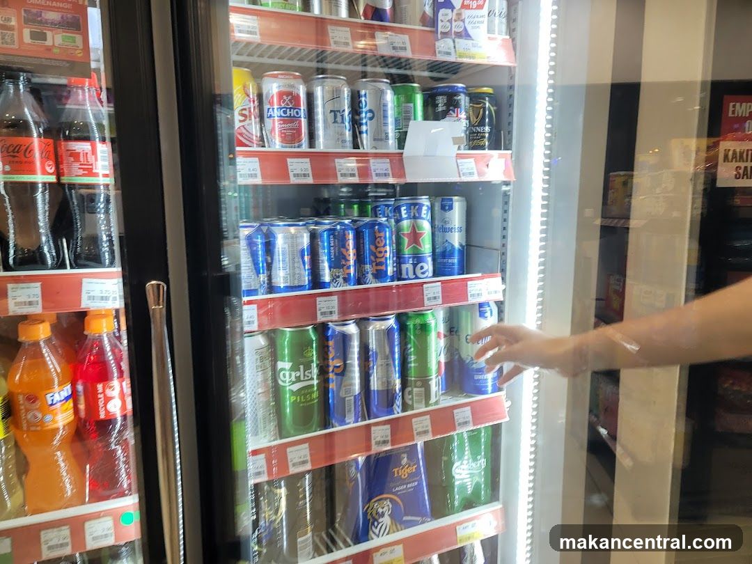 Beverage Refrigerator