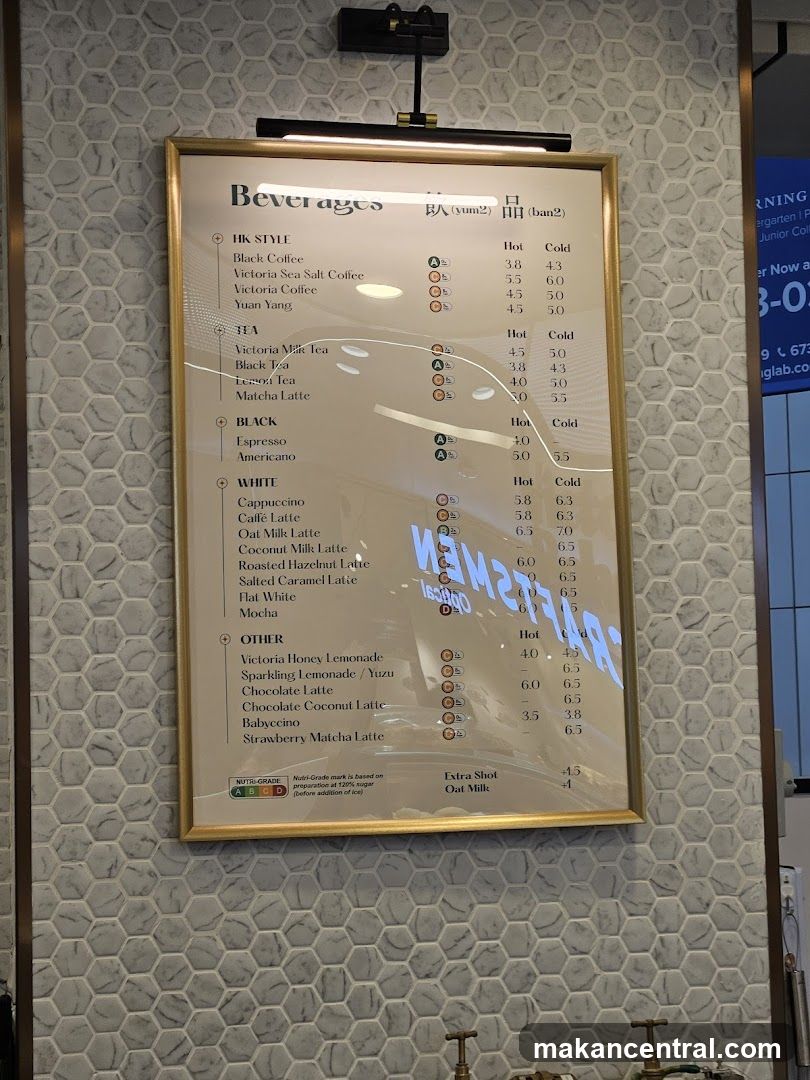 Beverages