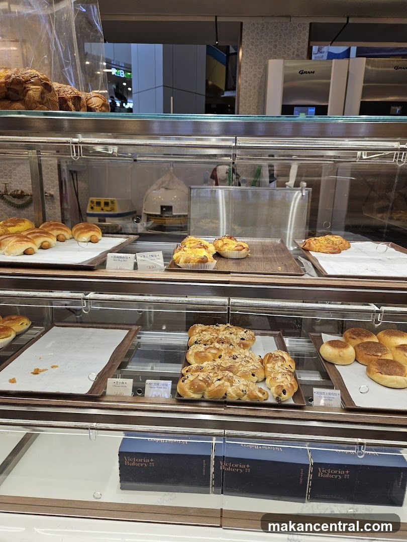 Bakery Display Case
