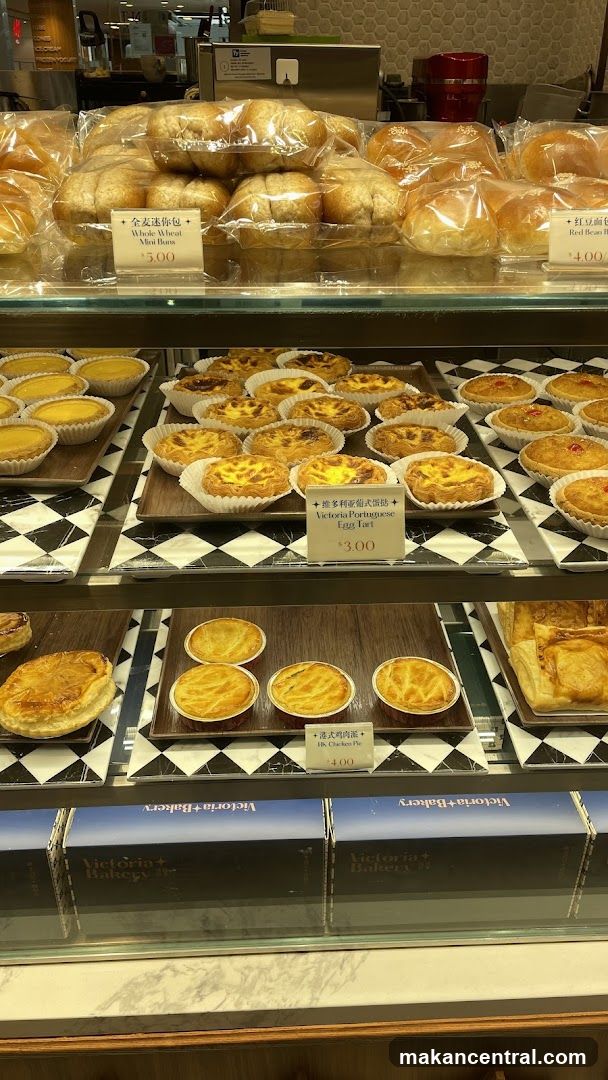 Bakery Display