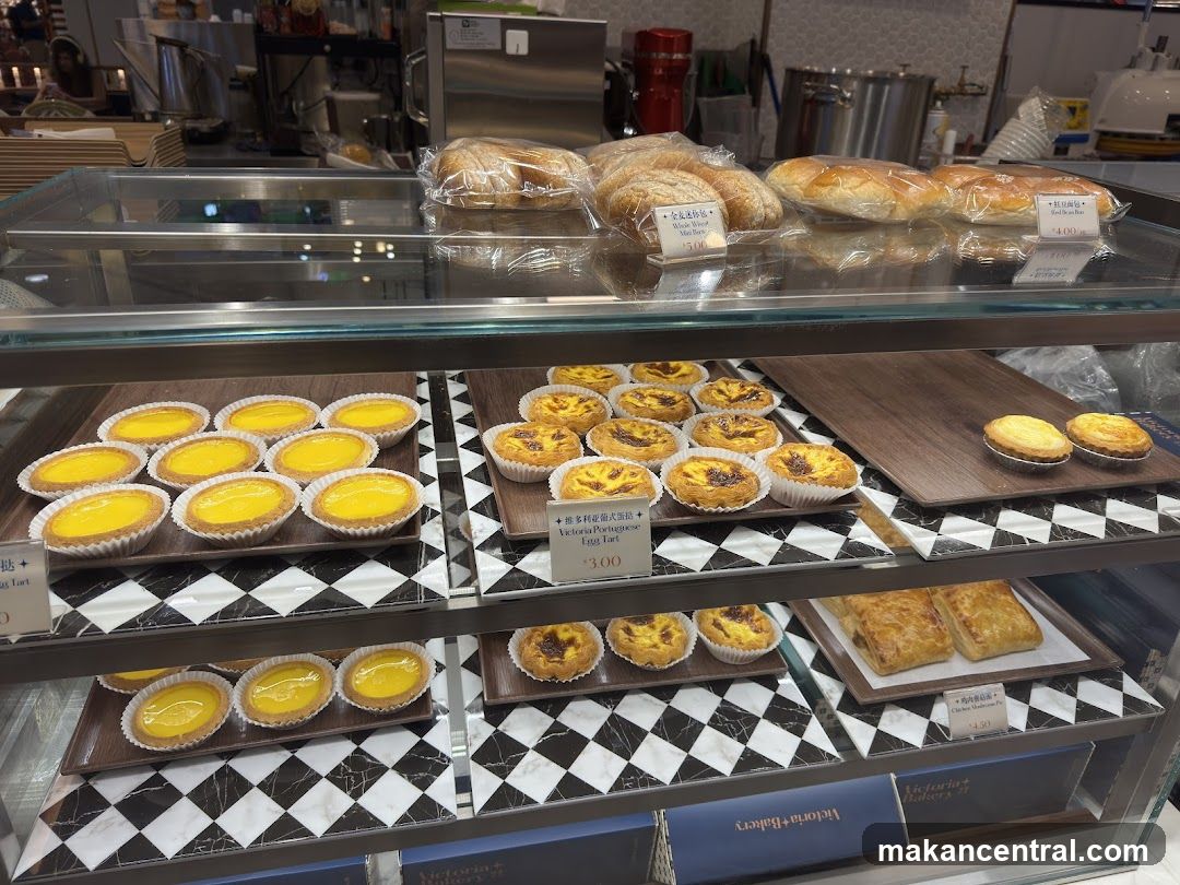 Bakery Display