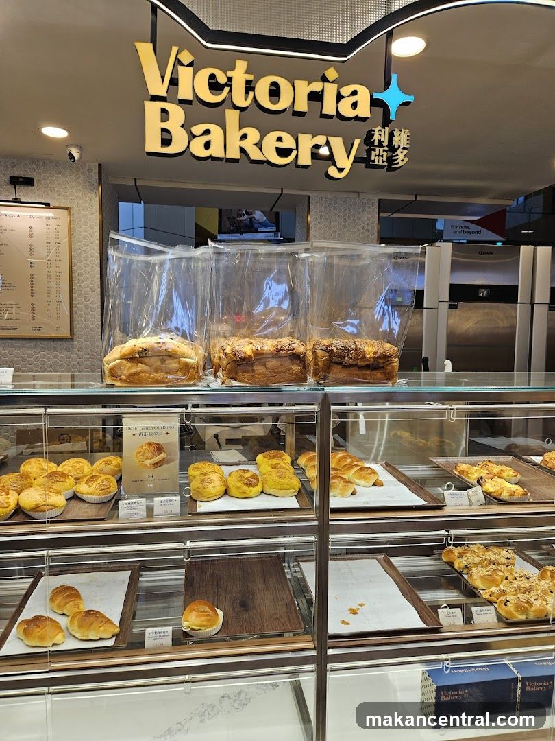Victoria Bakery Display