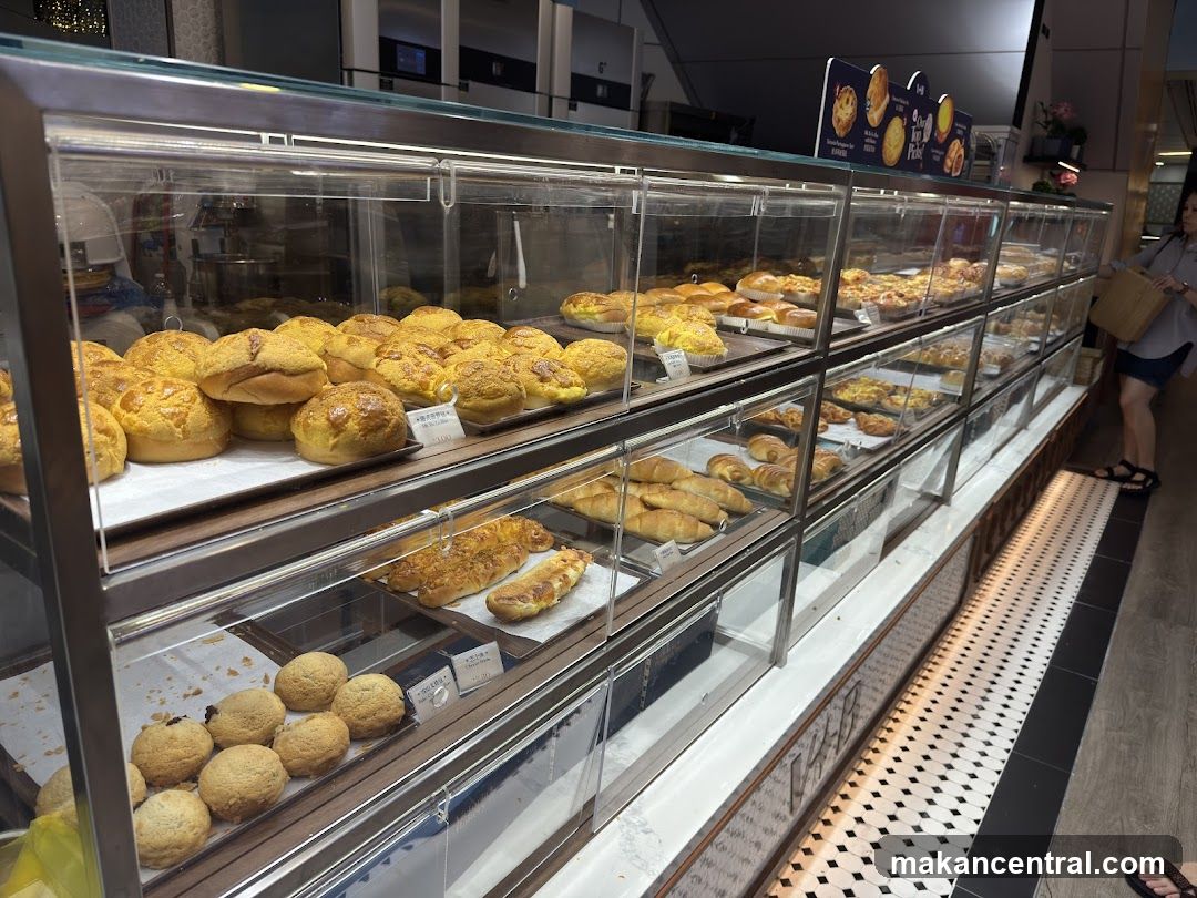 Bakery Display Case
