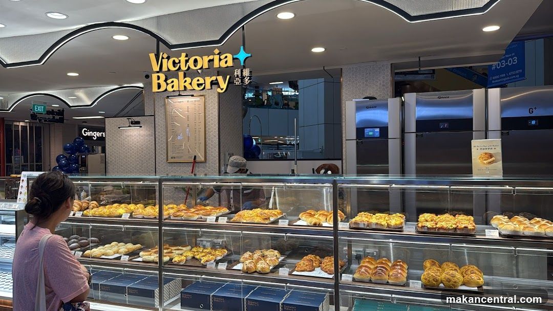 Victoria Bakery Display
