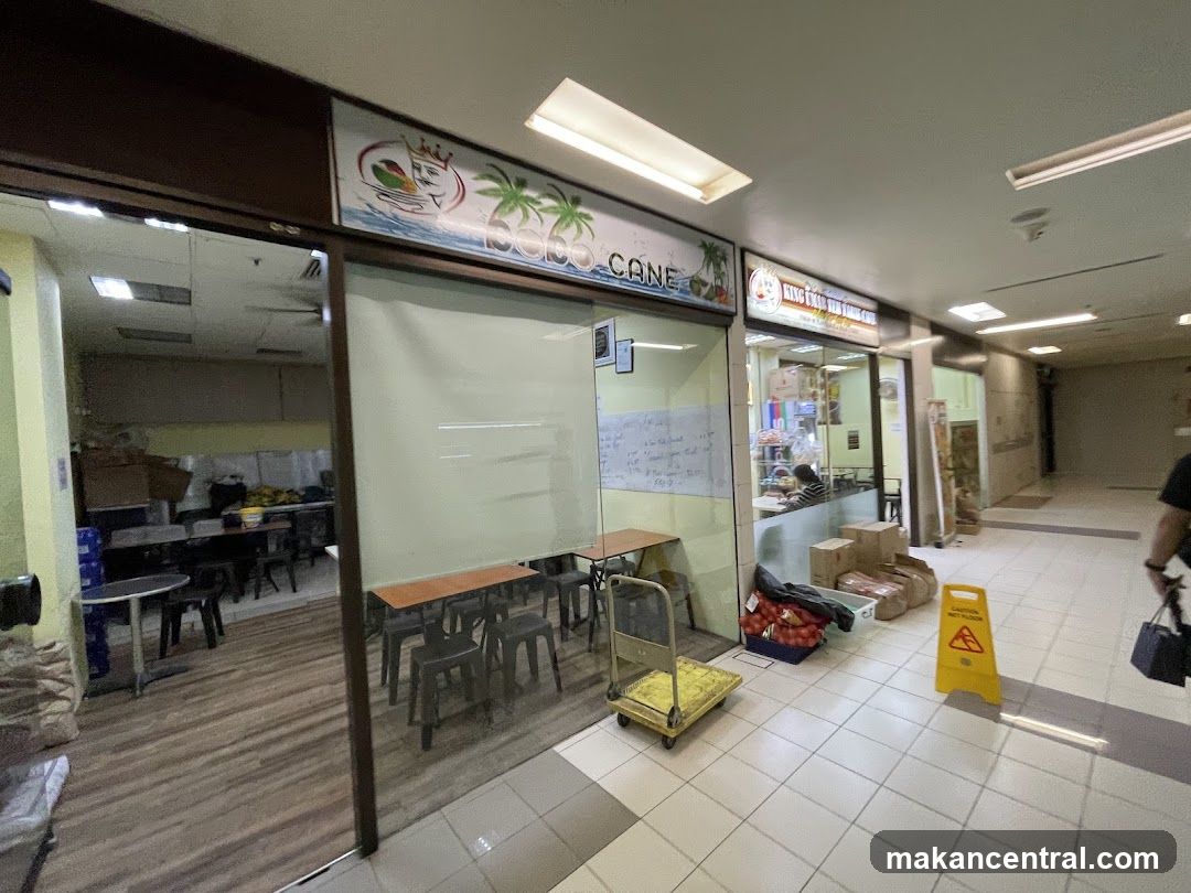 King Umar Teh Tarik Cafe