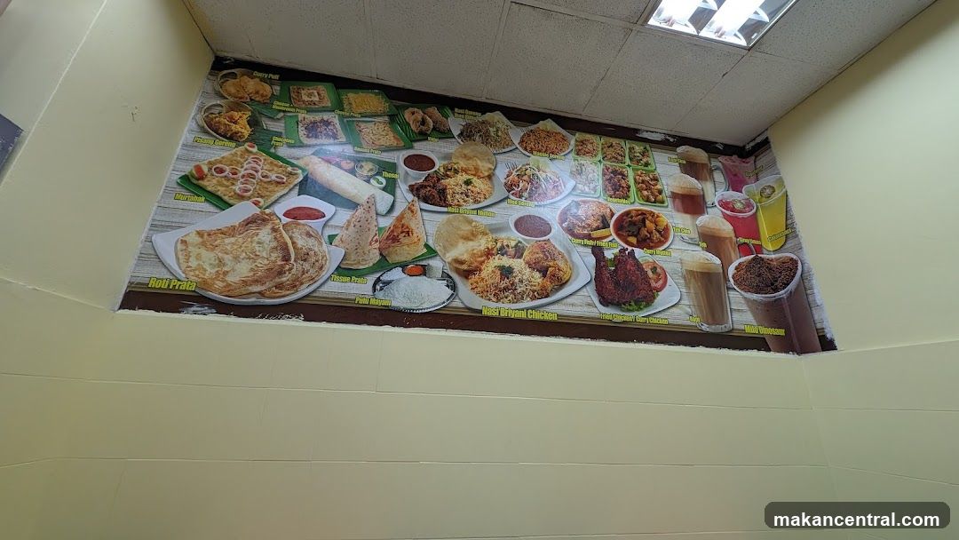 Food Menu Display