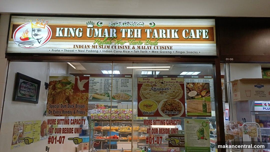 King Umar Teh Tarik Cafe