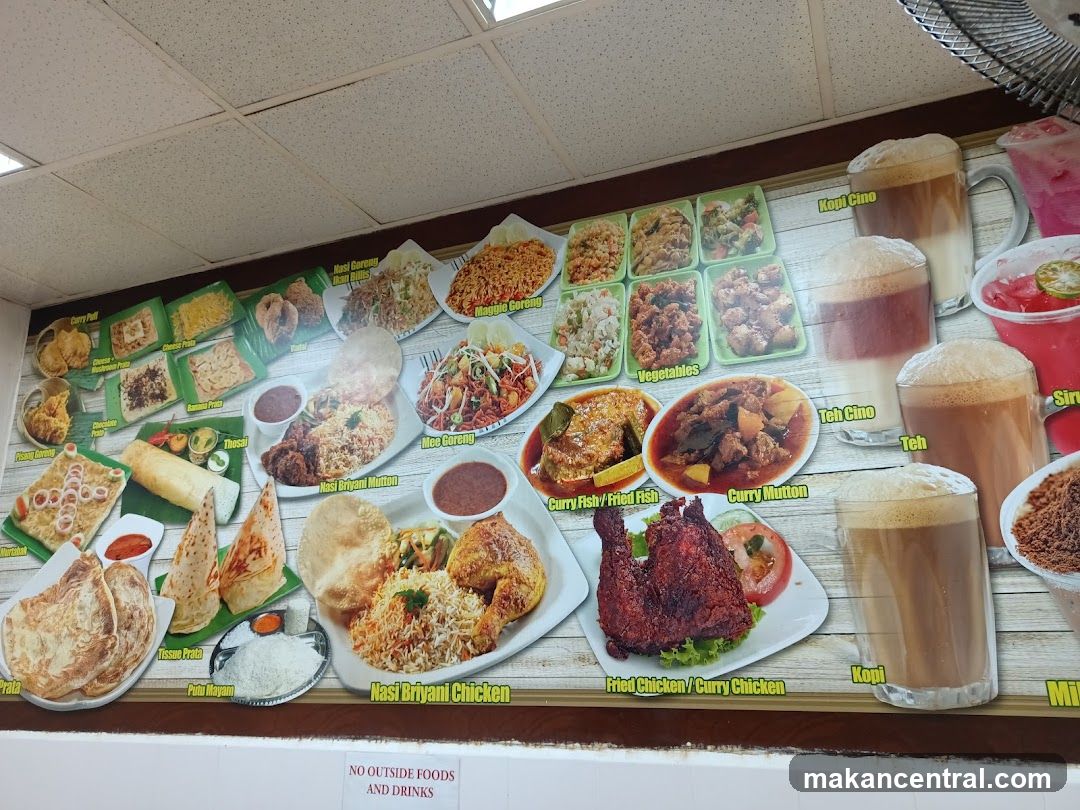 Food and Drink Menu