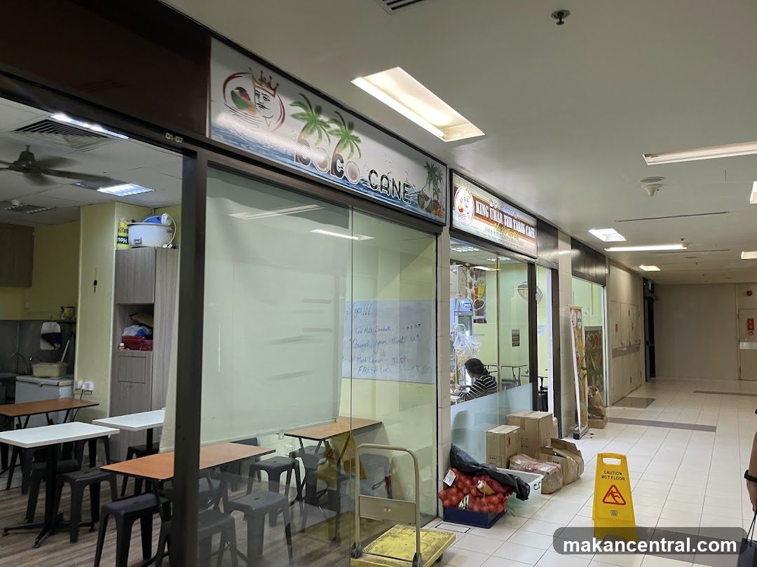 King Umar Teh Tarik Cafe