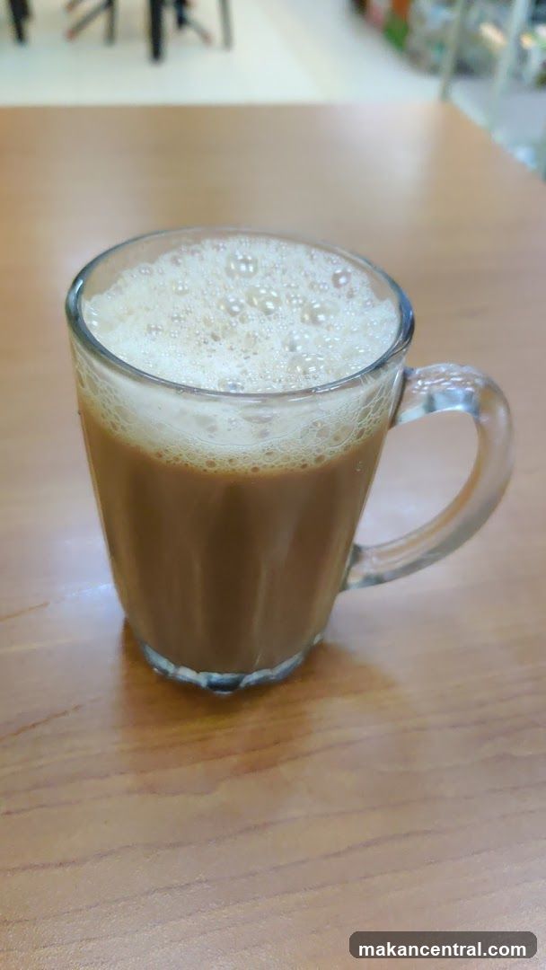 Iced Coffee