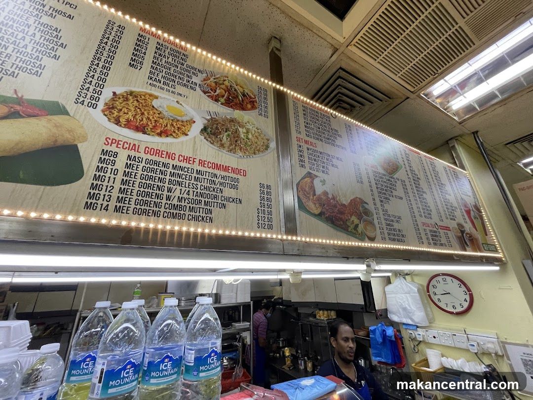 Menu Board
