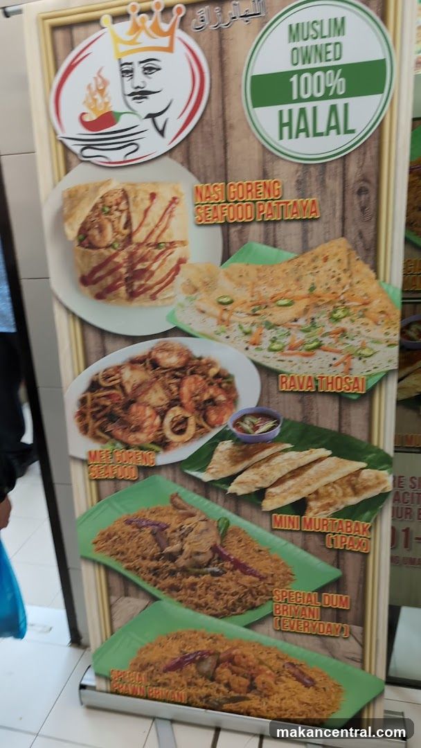 Food Menu Display