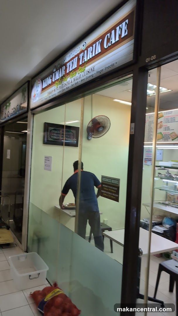 King Umar Teh Tarik Cafe