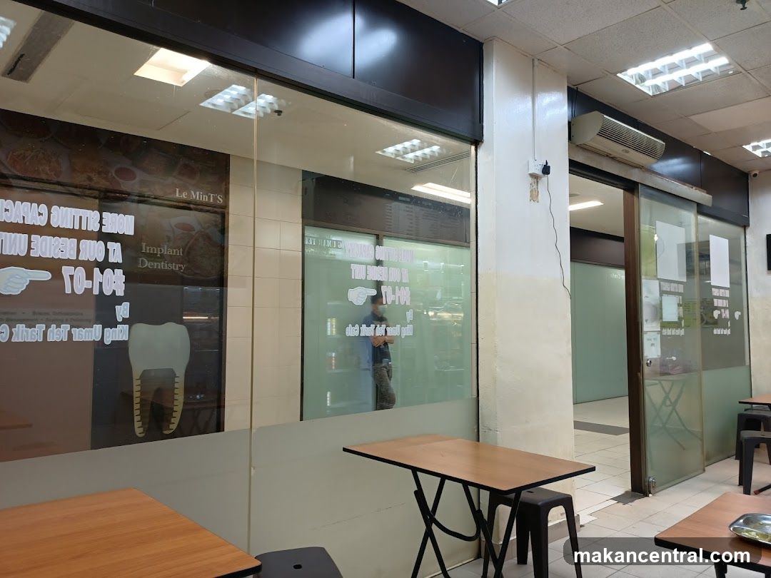 Interior of a dental clinic and waiting area