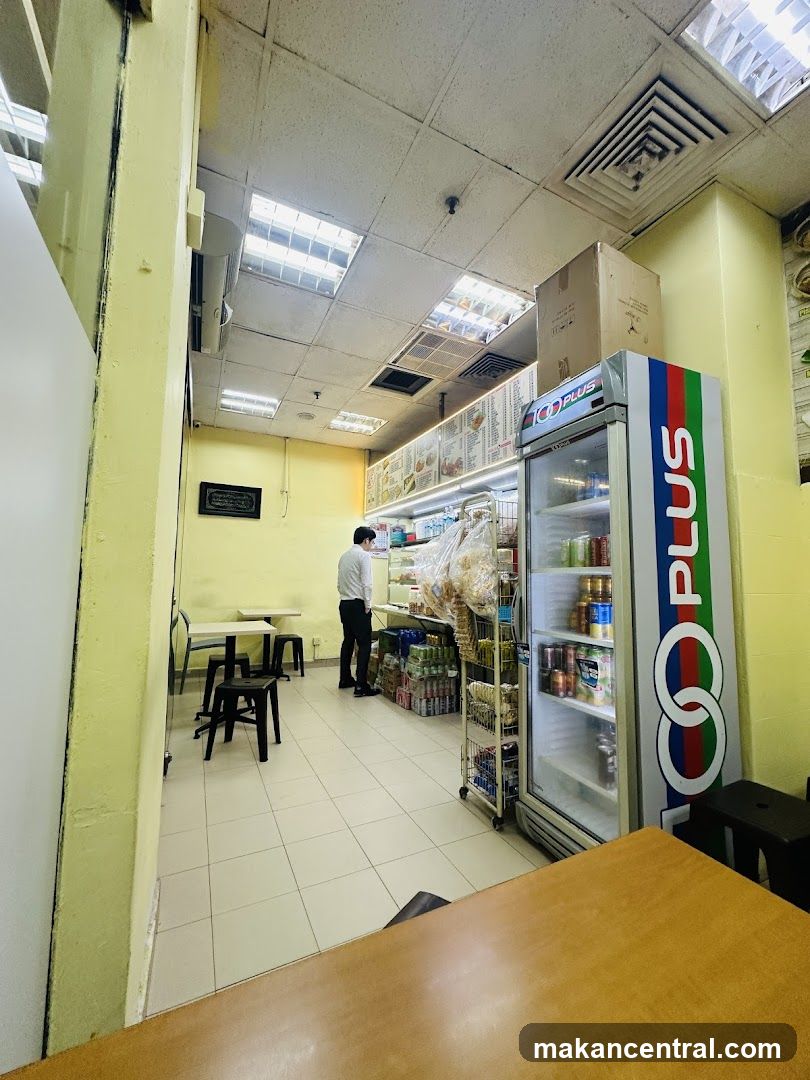 Convenience Store Interior