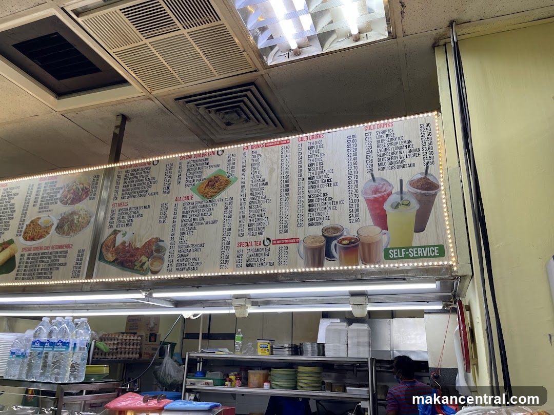 Menu Board