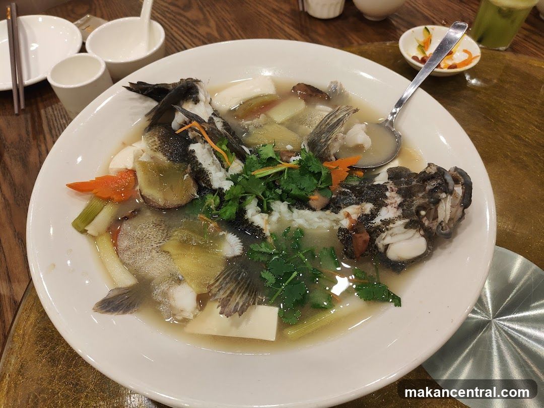 Steamed Fish Head Dish