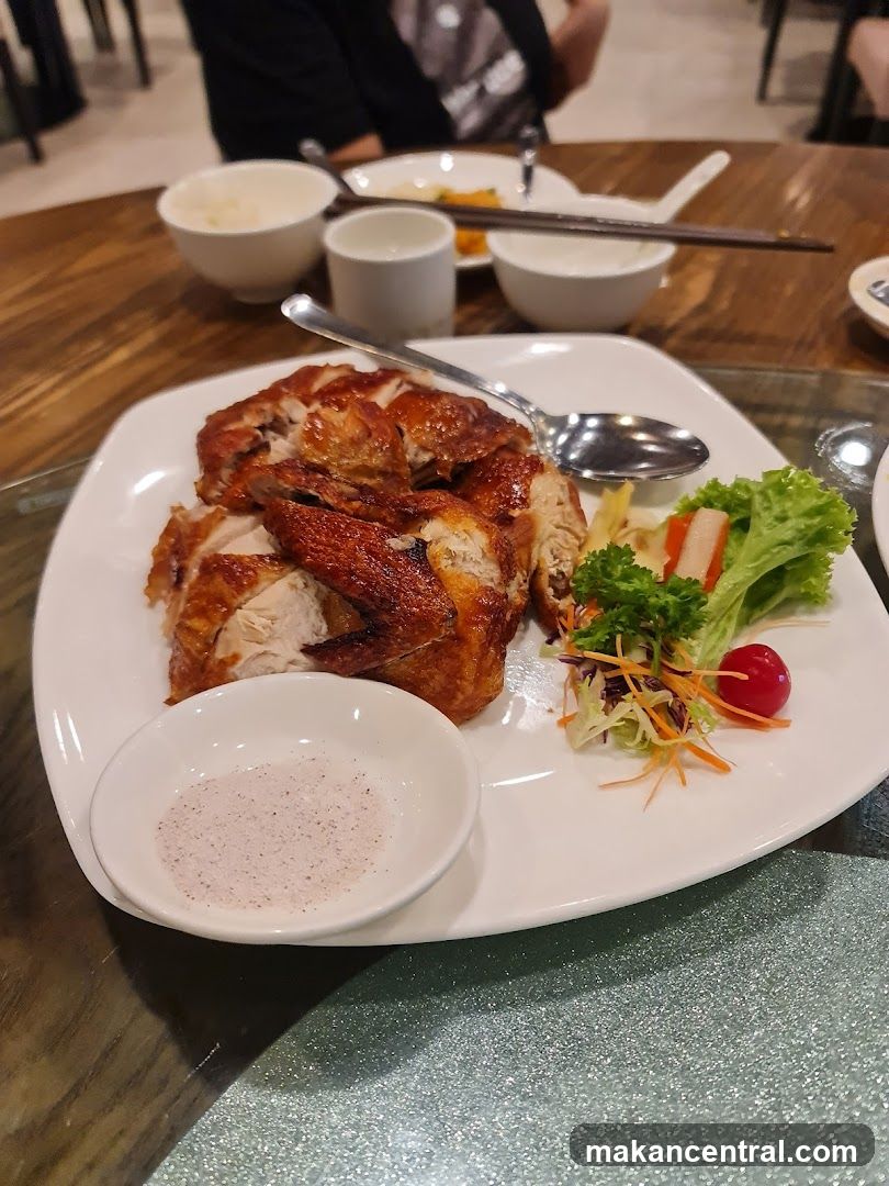 Roasted Chicken with Side Salad and Rice