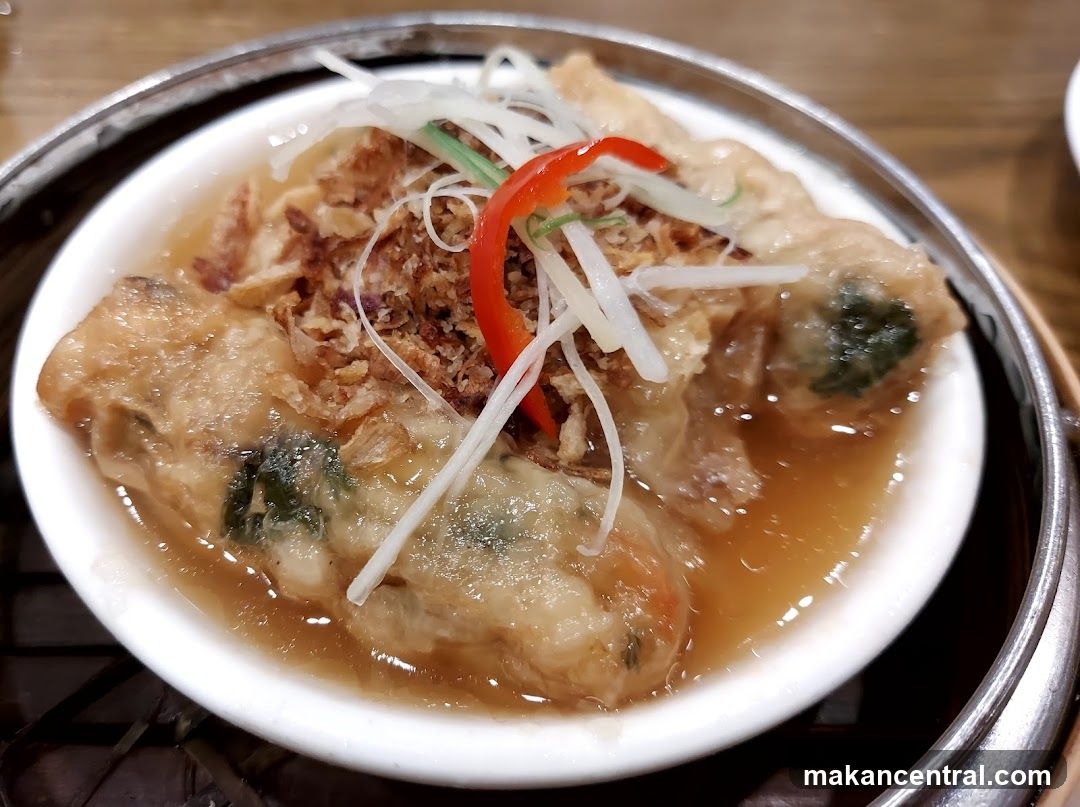 Dim Sum Dish