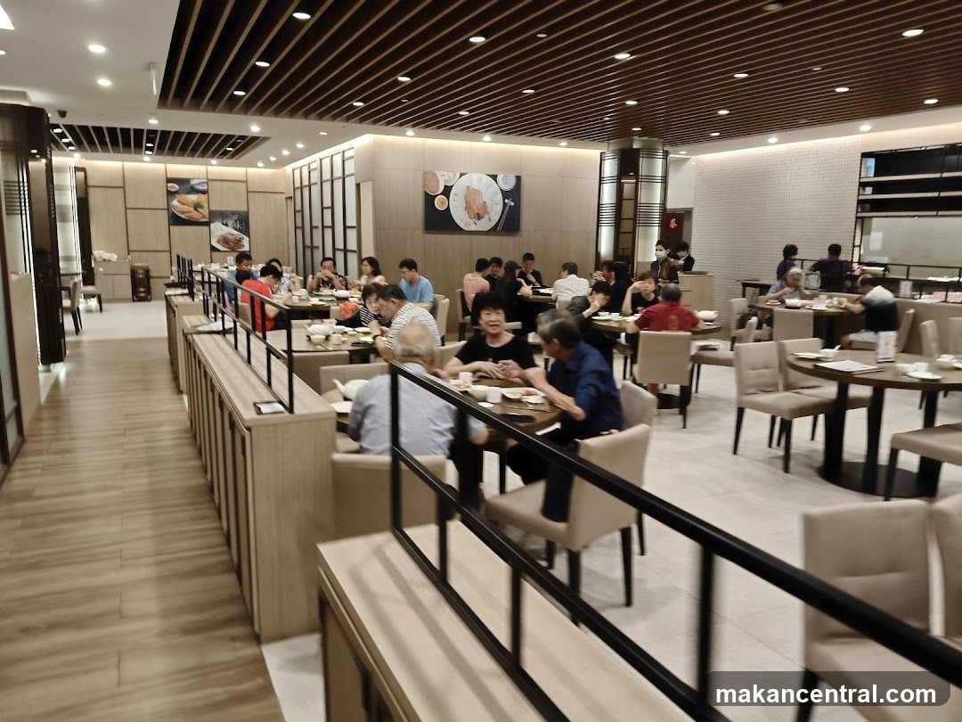 Restaurant Interior