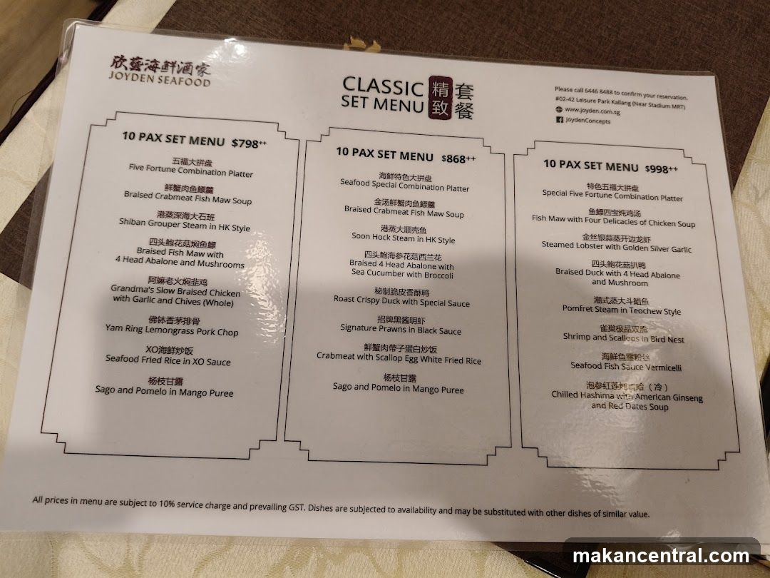 CLASSIC SET MENU