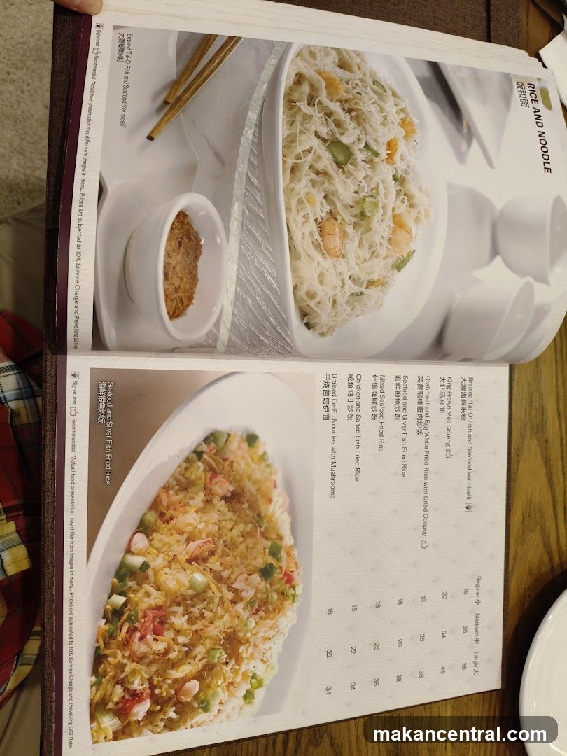 Rice and Noodle