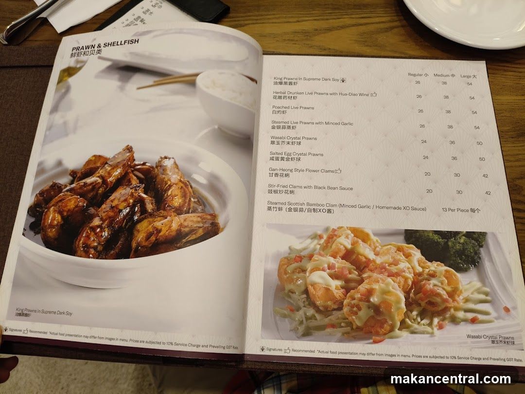 PRAWN & SHELLFISH