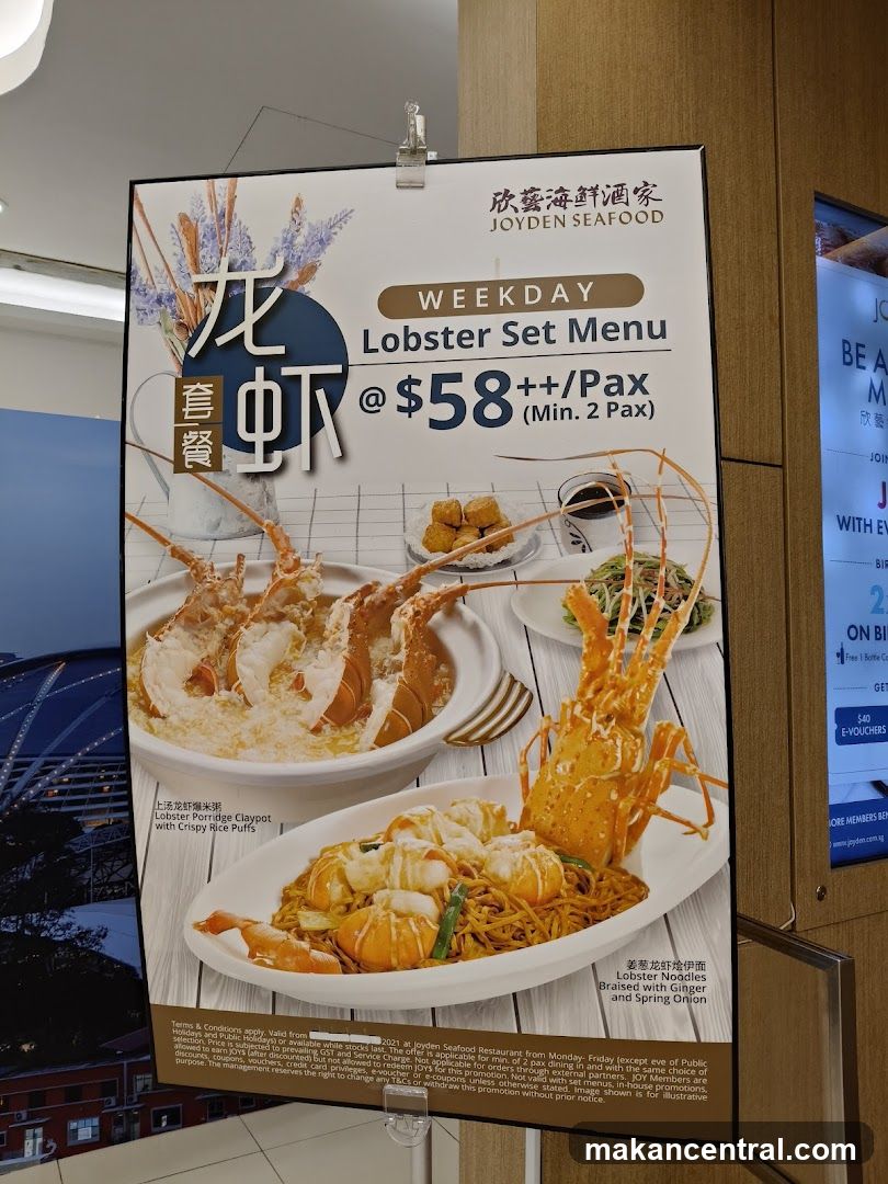 Joyden Seafood Lobster Set Menu