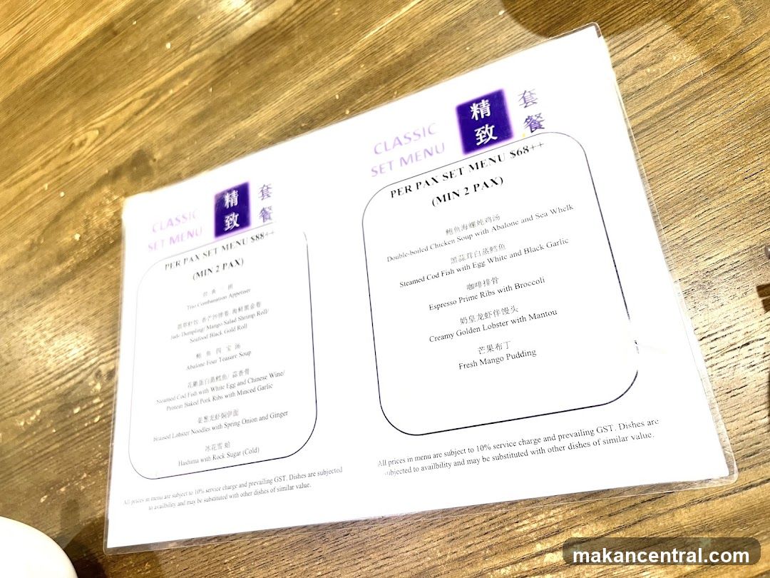 Classic Set Menu