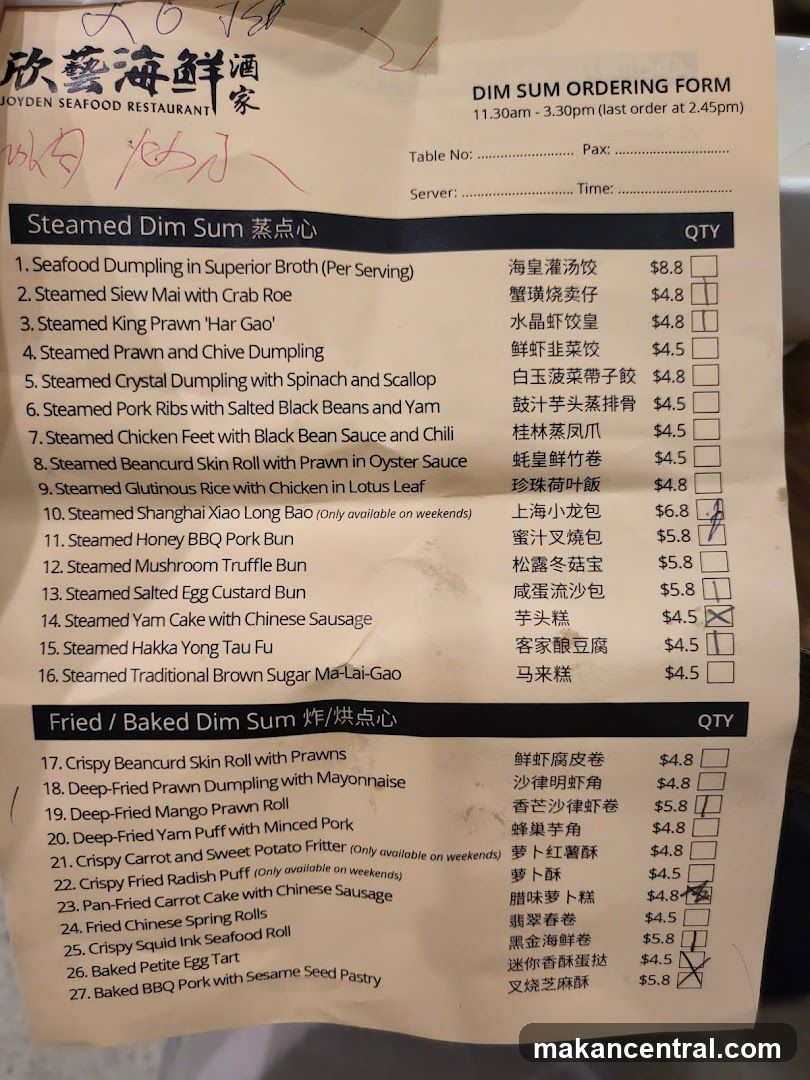 DIM SUM ORDERING FORM